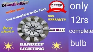 Dob complete bulb making || 12rs complete bulb dob 9w