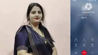 चाची बोली मन कर रहा है काॅल रिकॉर्डिंग हुई वायरल | call recording romance hindi | call recording