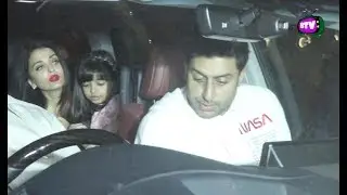 What Happened At Abhishek Bachchan's Birthday Party 2019 ?
