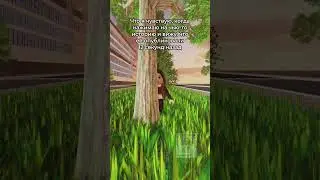 Сталкер 👀 #meme #memes #robloxmemes #robloxmeme #memeroblox #memesroblox #explore #relatable #roblox