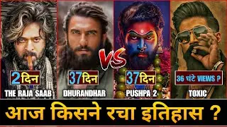 Dhurandhar Box Office Collection, The Raja Saab Box Office Collection, Toxic Teaser, Prabhas, Yash