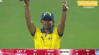 Last over drama- Nadine de klerk RCB VS MI - WPL 2026