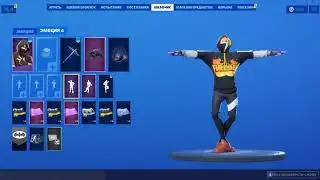 Fortnite МУРЗИК X FIREDEN, ( 1080p, 60fps ), ( CUSTOM SKIN )
