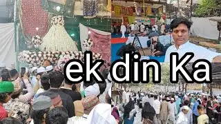 Mumbai rose Shah Baba to urs Mubarak 26th January 2026