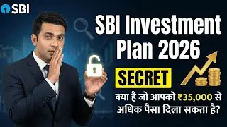 ₹35,000 की One Time Investment से कितना पैसा बनेगा SBI Investment Plan 2026 में