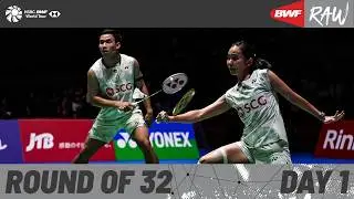 DAIHATSU Japan Open 2026 | Day 1 | Court 3 | Round of 32