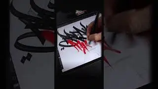 Graffiti Brushes For Procreate ( Mega Pack ) Mega Update