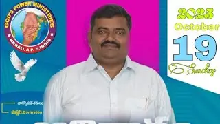 📌🔴🆕Live streaming of vinston goriparthi Sunday service on ranigarithota Vijayawada 