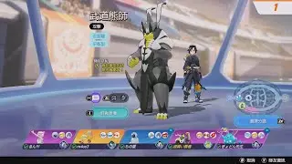 武道熊師-Nicky-寶可夢大集結（超夢、花療環環、阿勃梭魯、武道熊師、瑪力露麗 VS 超級路卡利歐、超級暴鯉龍、達克萊伊、狙射樹梟、烈咬陸鯊）