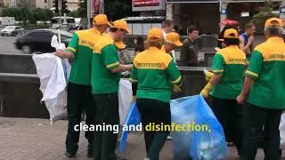 FM - Public & Civic Infrastructure - Public Space Cleaning & Upkeep