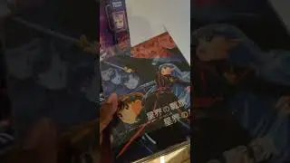 The Crest of Stars DvD Complete Box set Think bootleg