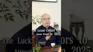 Lucky colors for 2025.#2025 #wealth #fengshui #lucky #colors #goodluck #numerology