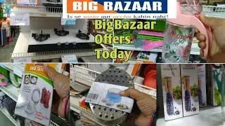 BigBazaar Offers Today / BIGBAZAAR New Arrivals / New Unique Kitchen Organization / BigBazaar Tour