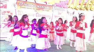 Annual Function.Z.P. School Manivali.