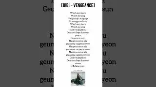 BIBI Vengeance lyrics #viral #lyrics #kpop #fyp#explore #shorts #song #bibi #vengeance #music