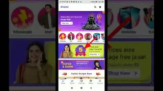 Online Shopping Me Sab Se Sasta App 2022#trending #india #how #shopping #flipkart