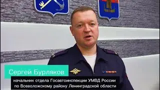 Когда прокуратура начнет проверку исполнения законодательства в деятельности ГАИ и МВД Л.О.? Часть-1