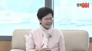 林鄭月娥 考第四已經喊