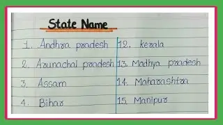 State Name/State Name 2026/28 State Name In English/ 28 Indian State Name