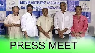 MAA Association Press Meet | Clarity On Funds Distribution | Shivaji Raja And Naresh | Vanitha TV