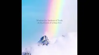 The Requirements of the Path