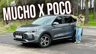 El SUV M&Aacute;S BARATO DEFINITIVO 🧨 MG ZS 2026 / Review en espa&ntilde;ol