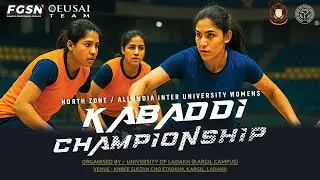 C.G.C.MOHALI vs M.D.U. ROHTAK  || NORTH ZONE INTER UNIV WOMEN'S KABBADI CHAMPIONSHIP 2025