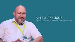 Артём Денисов. Кадровый голод в инструментальной отрасли – пути решения
