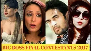 BIGG BOSS 11 CONTESTANTS NAME LIST 2017