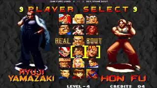 Real Bout Fatal Fury || [SNK FURY] LORD (BR) Vs REV /STONE BOUT (BR) ||  Play Date 27 May 25