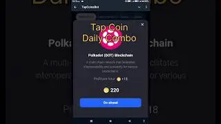 29 August Tap Coin Daily Combo Cards 🤑 | Tap Coin Daily Combo 29 August 😎
