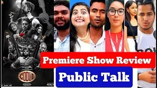 Coolie Public Talk | Coolie Premier Show Review | Coolie Movie Review | Coolie Review | Rajinikanth