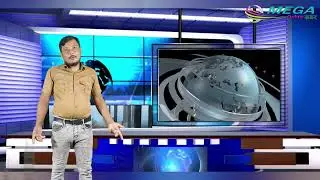Mega Online Khabar Promo || Coming Soon... #megaonlinekhabar