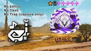 【MHWilds】-『 07:54 Arkveld 9★』【 Hunting Horn 】【 No trap (capture only) 】