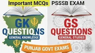 PSSSB EXAMS PREPARATION (Class  - 1) ||Punjab Govt Exams 2026 #punjabgk #punjabpoliceconstableexam 