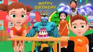 Chintu Ki Birthday Party Funny Cartoon 😂🎉 | Zombie Dance | Skeleton Comedy | Kids Video