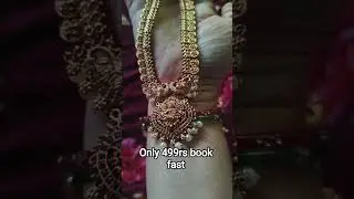 499rs offer sale #kasu haram #book fast#likeandsubscribe