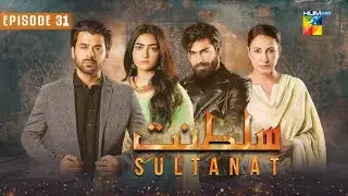 Saltanat episode 31 teaser_ 9June  2024 promo_ Sultanat complete episode review _