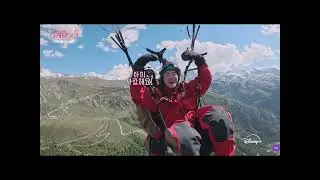 are you sure, Friendcation TRAILER [ BTS JIMIN & JK JIMKOOK