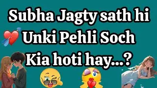 love game | love quiz game | love quiz game today | choose one number | love test | quiz game today