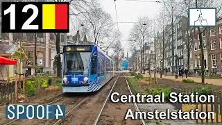 Cabinerit Tram 12 (Amsterdam) | Centraal Station - Amstelstation (Tram Driver's POV)