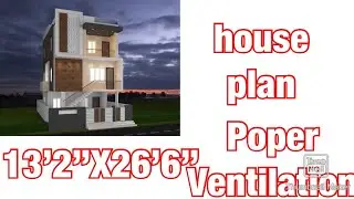 13&rsquo;2&rdquo;X26&rsquo;6&rdquo; House Plan|| house map|| proper ventilation||