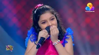 എത്ര കേട്ടാലും മതിവരാത്ത നിത്യഹരിത ഗാനവുമായി വൈഗലക്ഷ്മി..🎼😍