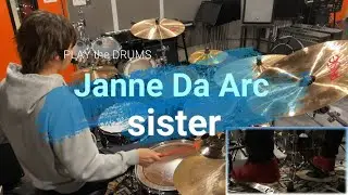 Janne Da Arc『sister』のドラム叩いてみた