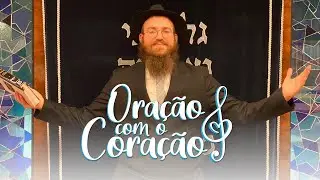 Etz Chayim Hi