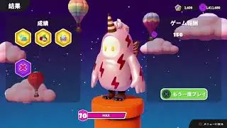 ユニここあ