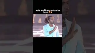 Author Of Comeback💥🛐#shorts #tamil #movie #cinema #silambarasan #simbu #vetrimaaran #dhanush #3k