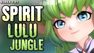 AFS Spirit (517 LP) plays Lulu jungle - Korean SoloQ P 7.21