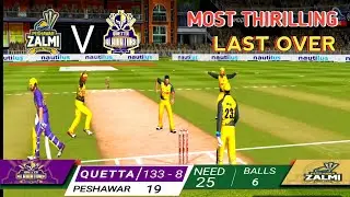 🤯 Peshawar Zalmi vs Quetta Gladiators | Eliminator 1 PSL 2018 | Remake In RC20 QG Need 25 in 6 balls