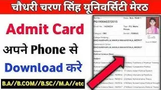 Ccs university admit card kese download kre 2021 | ccs university admit card 2021